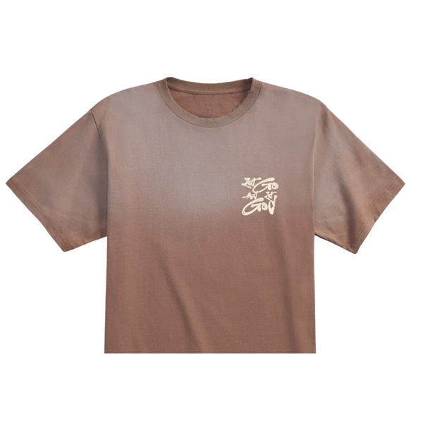 Fear No Evil Sun Dried Tee